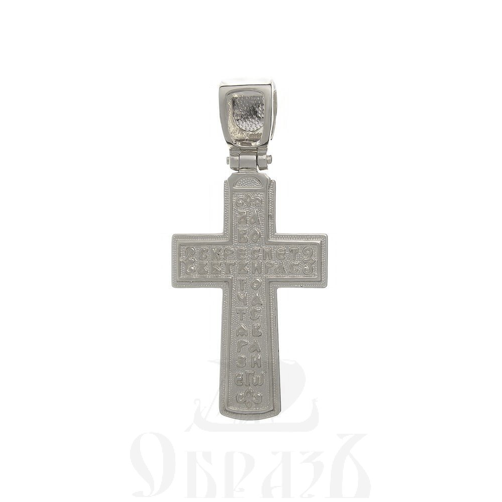 золотой крест с молитвой честному кресту, 585 проба белого цвета (арт. п30059-з5б)
