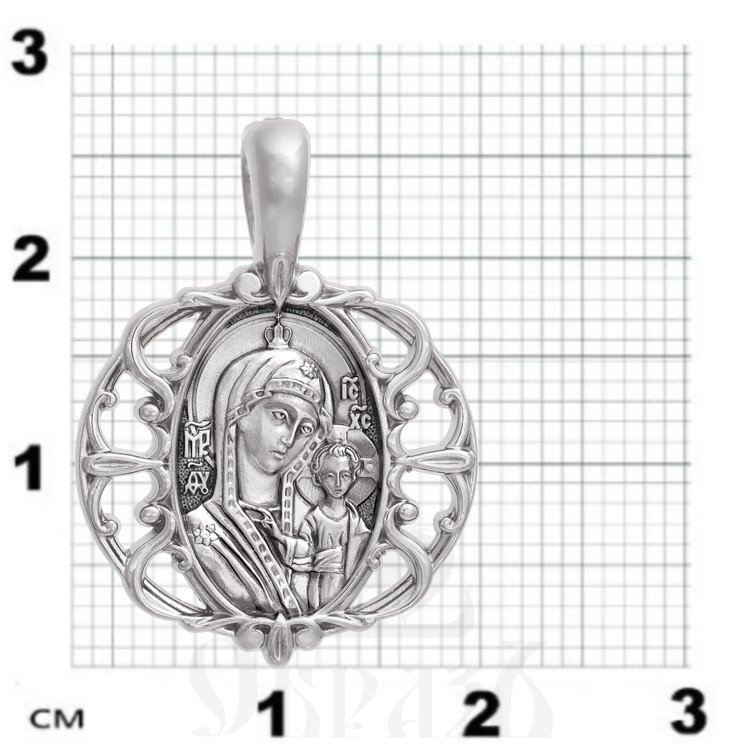 образок «казанская икона божией матери. молитва», золото 585 проба белое (арт. 202.244-3)