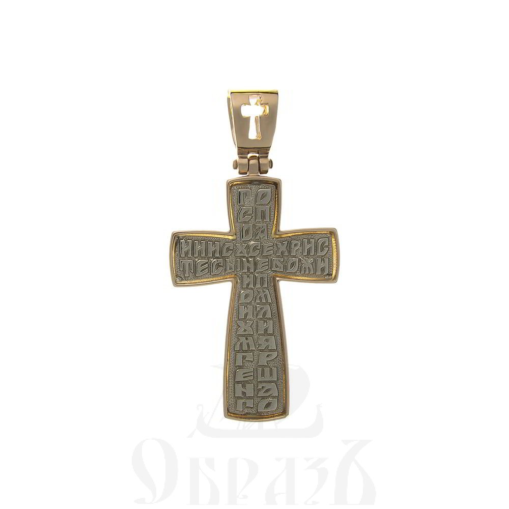 золотой крест с иисусовой молитвой, 585 проба красного и белого цвета (арт. п30071-з5кб)
